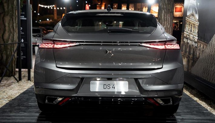 Nuevo DS4 cola