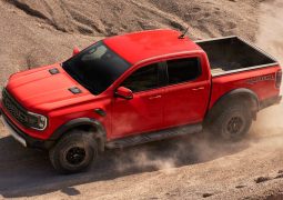 Nueva Ford Ranger Raptor portada
