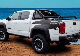 Chevrolet Colorado Xtreme portada