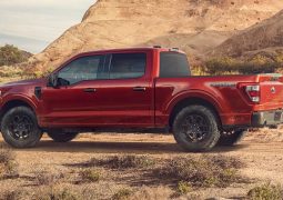 Nueva Ford F-150 Rattler perfil