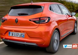 Renault Clio rediseño trasera