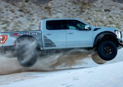Ford F-150 Raptor R destacada