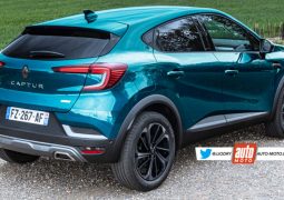 Renault Captur coupé trasera