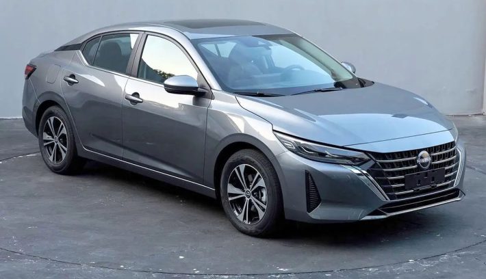 Nissan Sentra 2024 portada