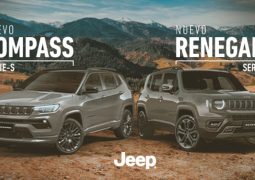 Jeep Renegade Compass Serie S lanzamiento