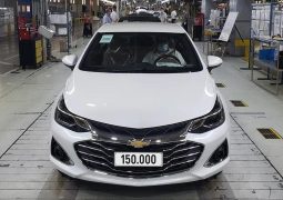 Chevrolet Cruze fin de producción