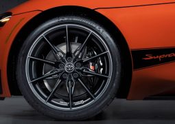 Toyota GR Supra