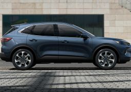 Nueva Kuga hibrida perfil