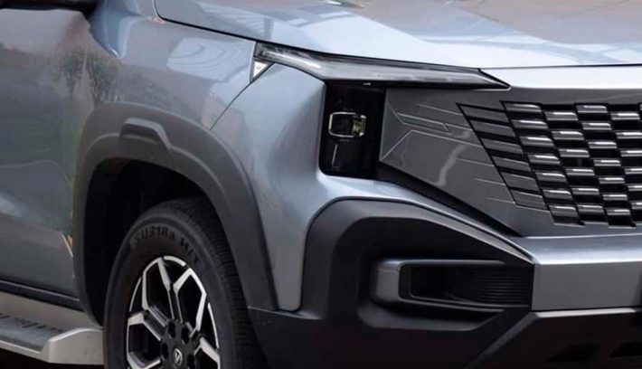 Changan Kaicene F70 teaser
