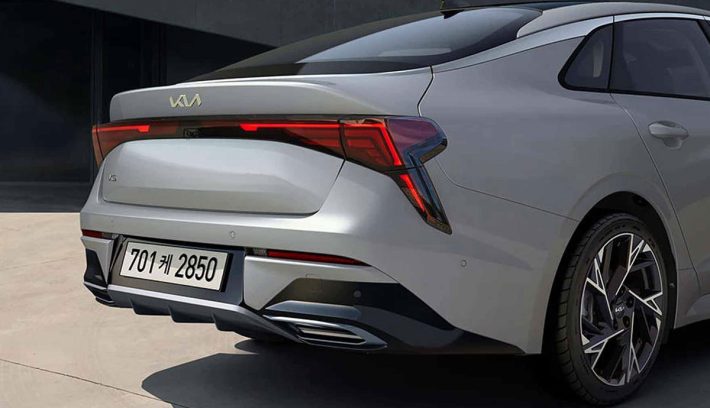 Kia K5 cola