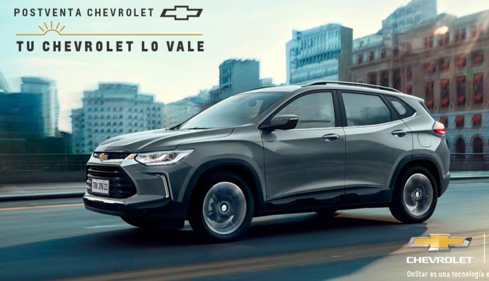 Chevrolet verano