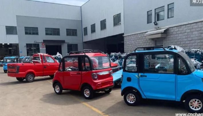 Este es el auto más barato del mundo