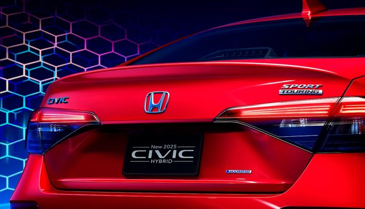 Honda Civic Hybrid 2025 cola