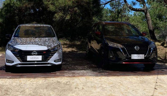 Nissan Versa SR Kicks X play
