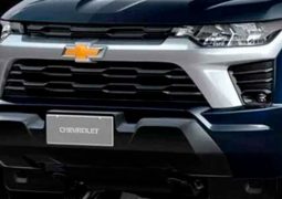 Chevrolet S10 WT teaser