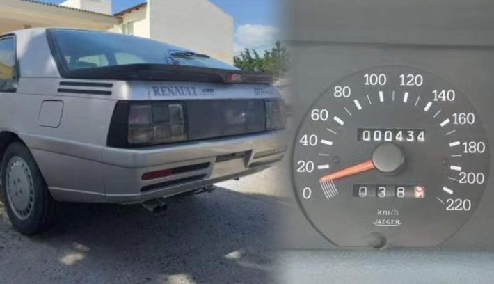 Renault Fuego