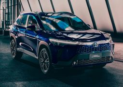 Toyota Corolla Cross 2025 frente
