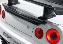 Cómo adquirir el Nissan Skyline GT-R R34 de 1999