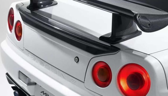 Cómo adquirir el Nissan Skyline GT-R R34 de 1999