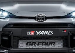 Toyota GR Yaris 2024, con más potencia y características únicas