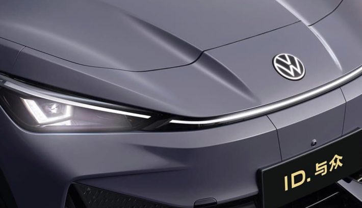 Volkswagen ID UNYX, el nuevo SUV eléctrico