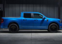 Ford Maverick Lobo perfil