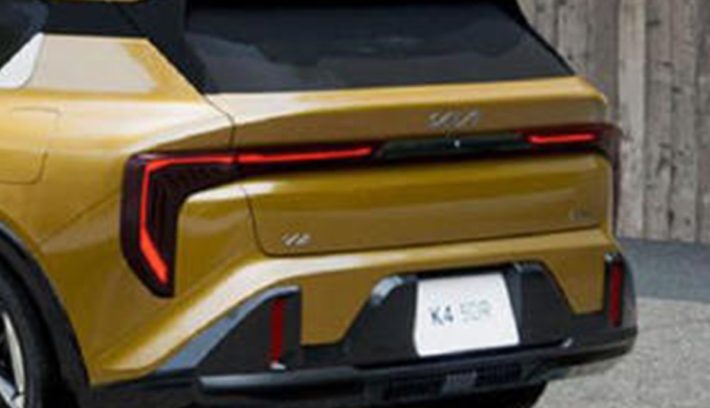 Kia K4, el futuro hatch que quiere vencer al Volkswagen Golf