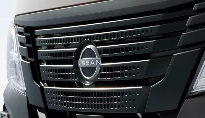 Así es la Nissan Caravan MyRoom por fuera y por dentro