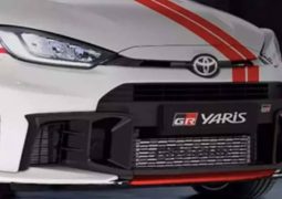 Así es el GR Yaris TGR Edición Limitada de Toyota