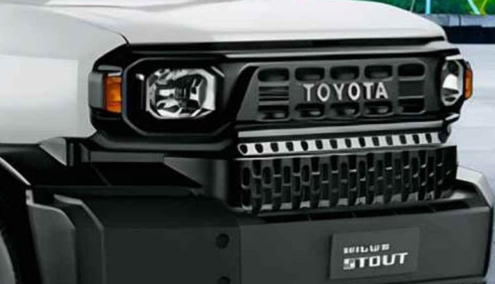 Toyota Hilux Stout, la versión más compacta y económica de la pick up mediana