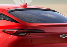 Chevrolet nuevo suv teaser
