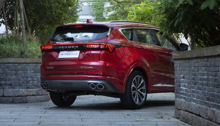 SUV Jetour X70 Plus trasera