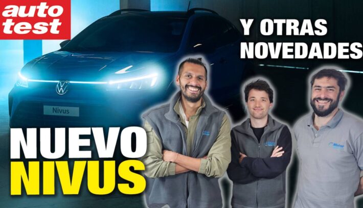 Streaming auto test portada