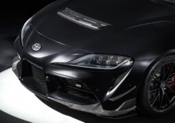 Toyota GR Supra A90 Final Edition teaser