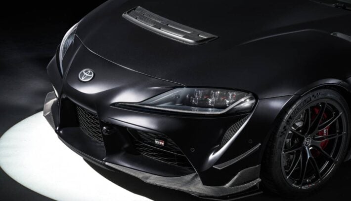 Toyota GR Supra A90 Final Edition teaser