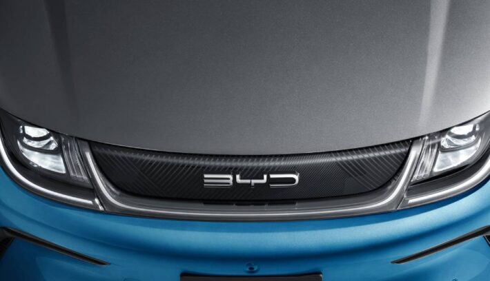 Auto BYD Dolphin Plus teaser