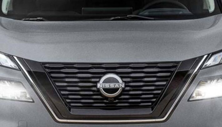 Nissan X Trail teaser