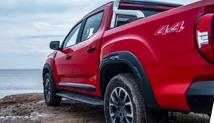 Pick up Maxus T60 MAX teaser 1
