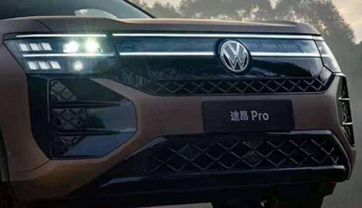 Volkswagen Teramont Pro teaser