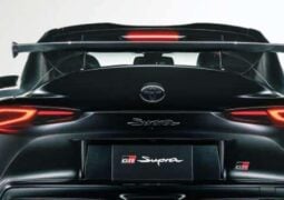 En detalle, el Toyota Supra RZ 2025