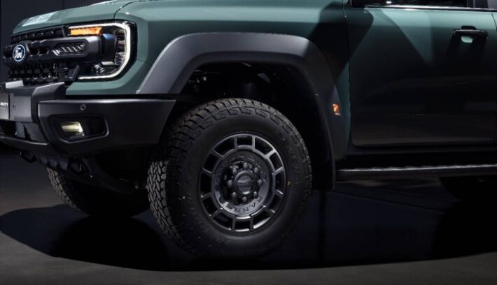 Ford Ranger Super Duty trompa