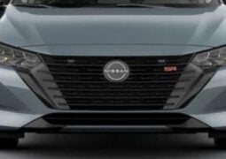 Nissan Sentra Midnight Edition 2025, la nueva versión del sedán