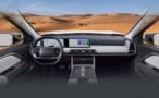 Detalle del interior con pantallas de la Maxus Interstellar X, anticipo de la Amarok 2027