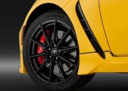 Toyota GR86 Yuzu Edition 2026, la nueva versión del deportivo
