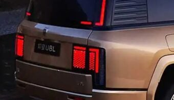 Yangwang U8L, el nuevo y futurista SUV de la división de lujo de BYD