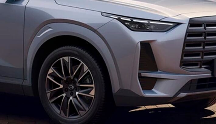 GAC GS4 Max, el SUV ya disponible en México