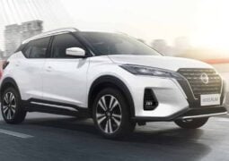 Nissan Kicks precio