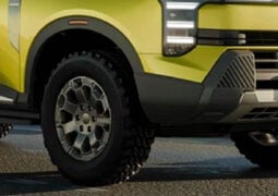 Nissan y su futuro SUV