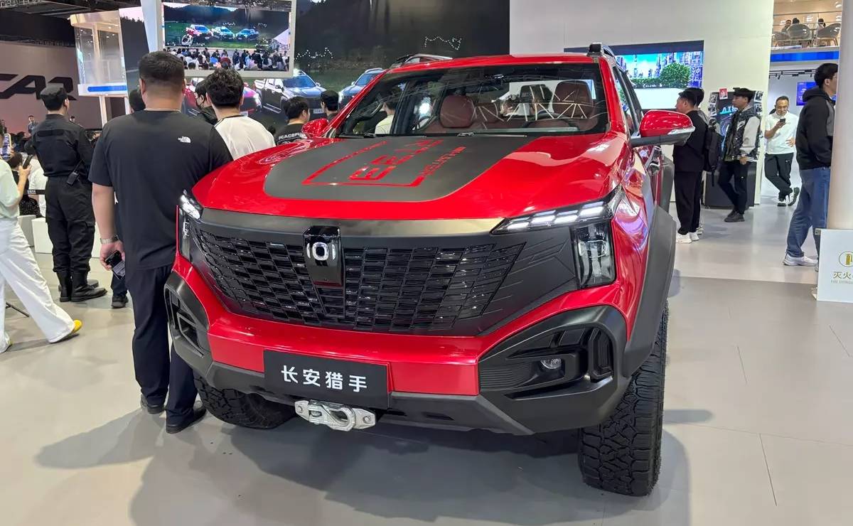 Pick up Changan Hunter trompa 1