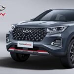 Chery dice presente en la Costa Atlántica con un stand en Cariló 5 Imagen relacionada